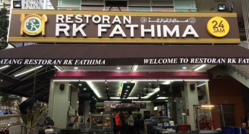Rk Fathima Menu Menu Untuk Rk Fathima Taman Melati Kuala Lumpur